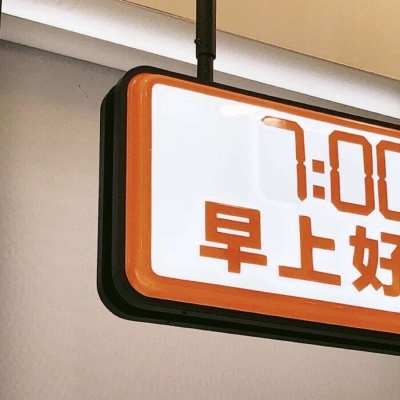 Furry角色动作绘画技巧FurryQQ群